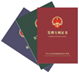 1585044675103904.png 图片.png